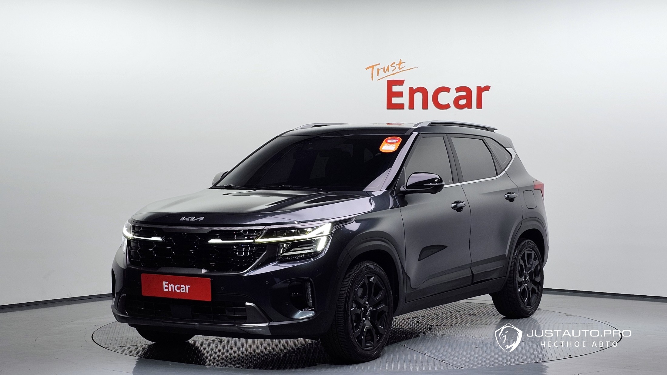 Автомобиль Kia Seltos