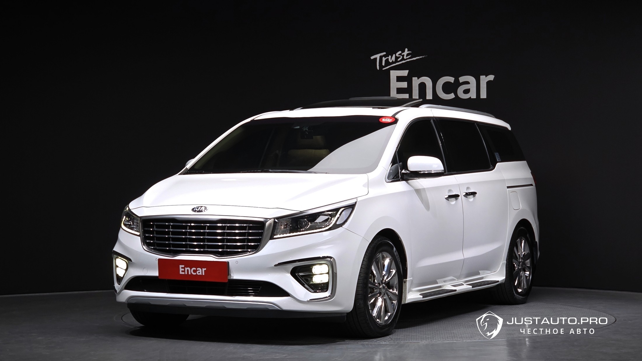 Автомобиль Kia Canival