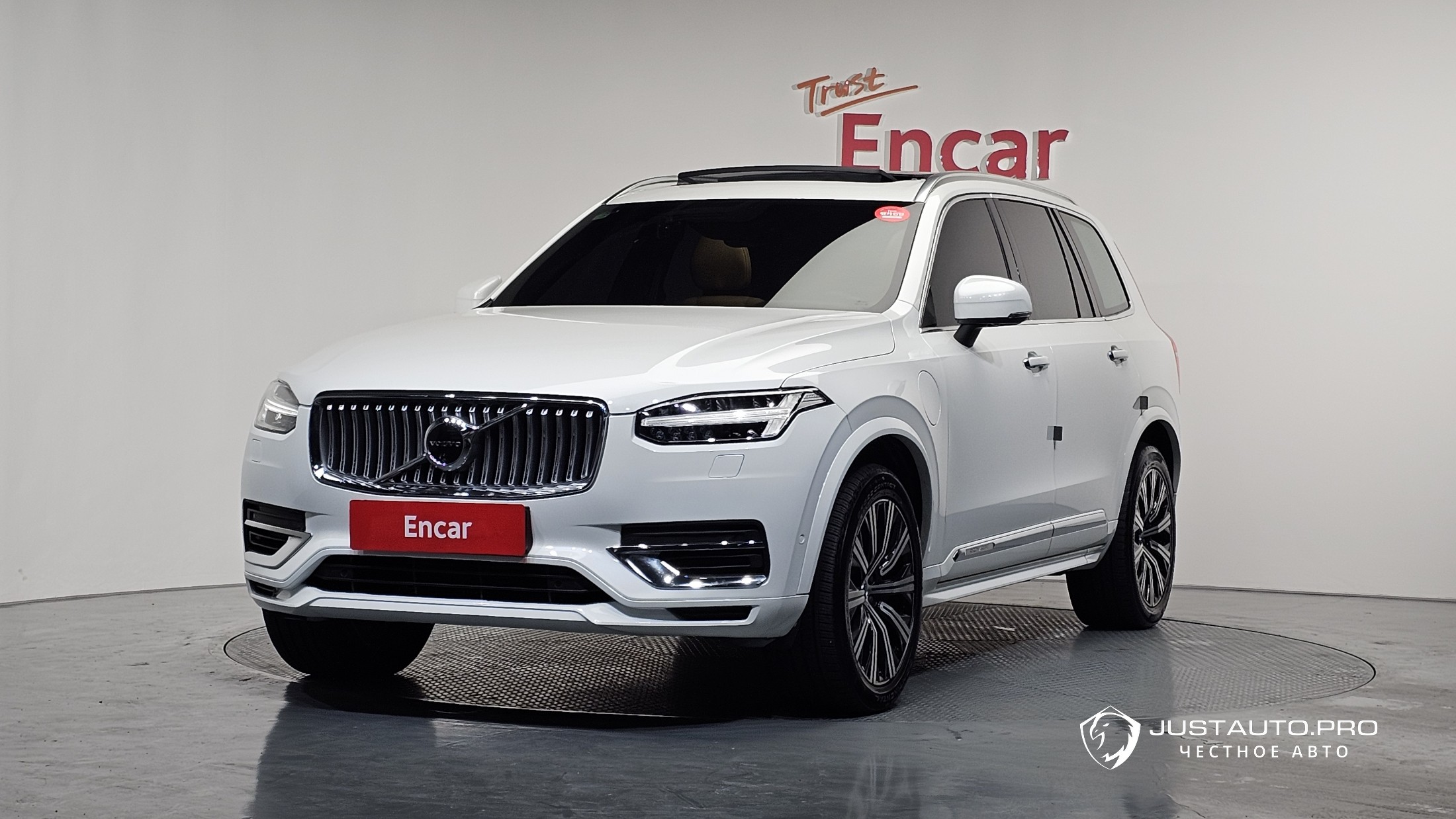 Автомобиль Volvo XC90