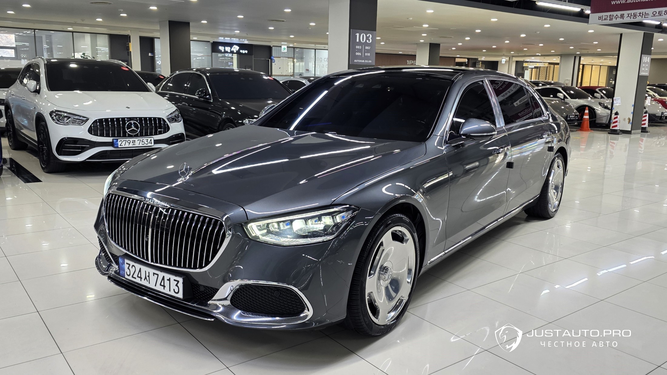 Автомобиль Mercedes-Benz S-Class