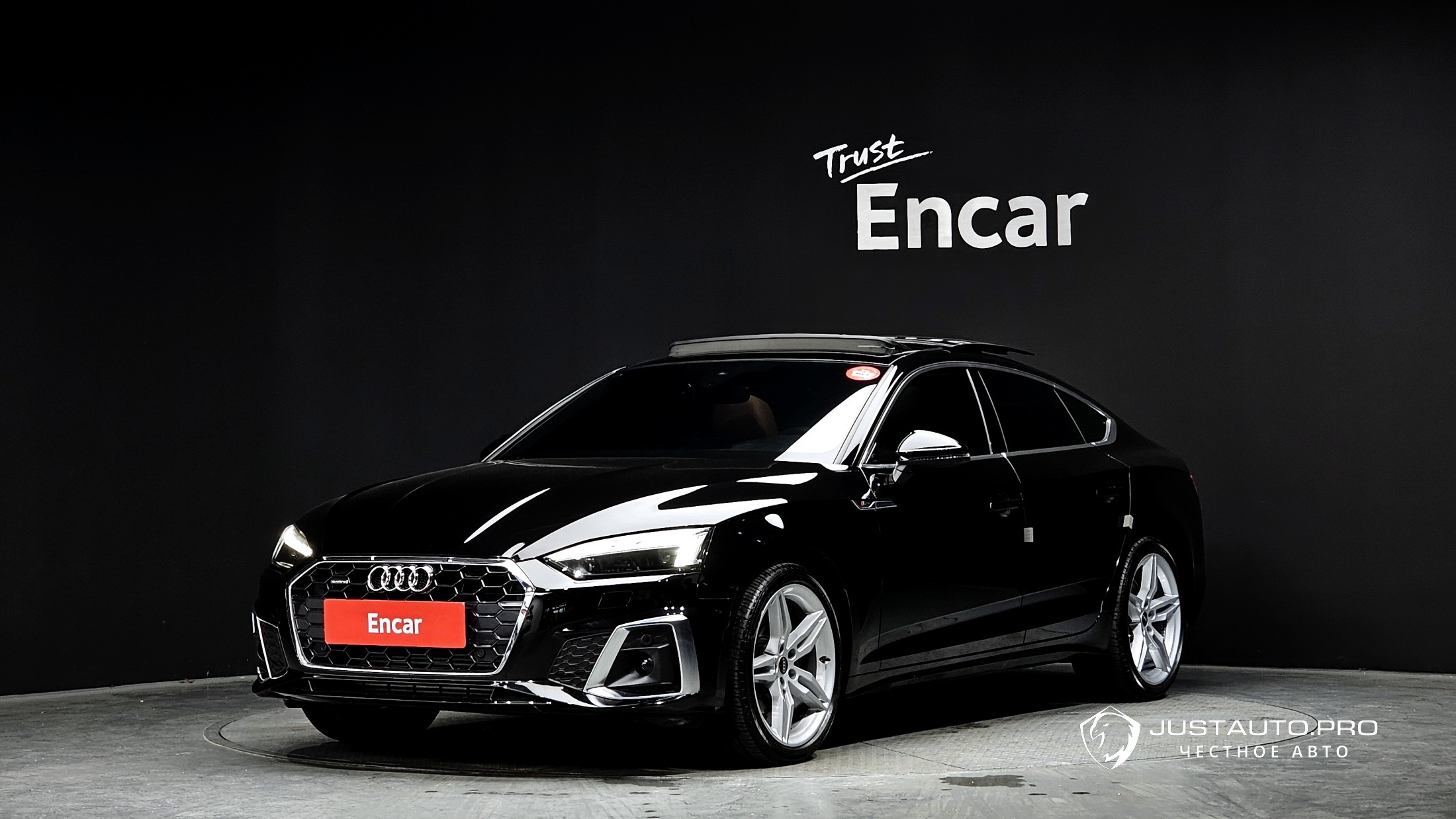 Автомобиль Audi A5