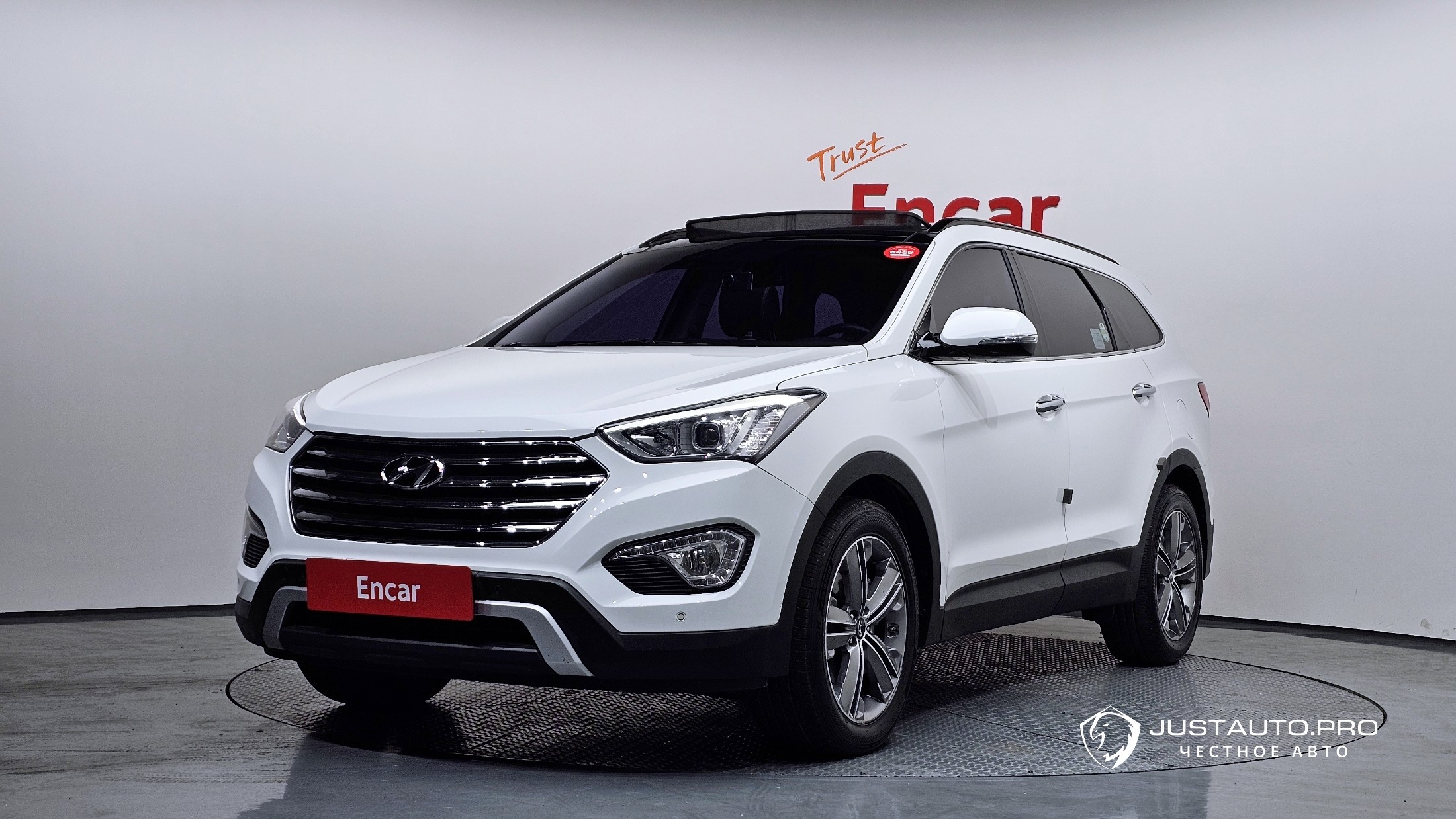 Автомобиль Hyundai Maxcruz