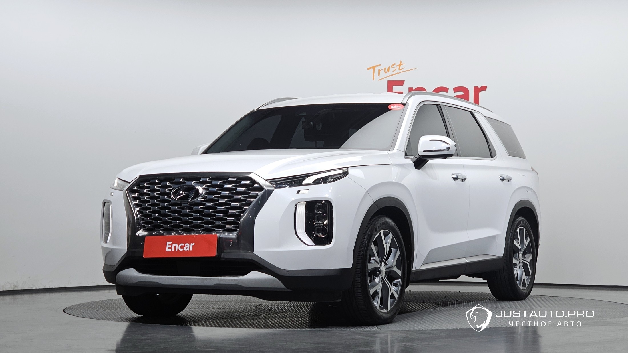 Автомобиль Hyundai Palisade