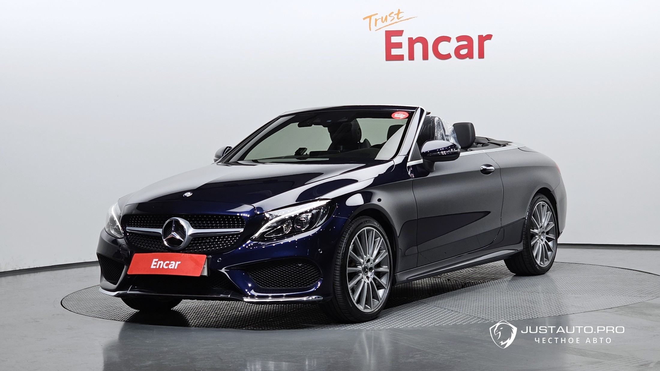 Автомобиль Mercedes-Benz C-Class