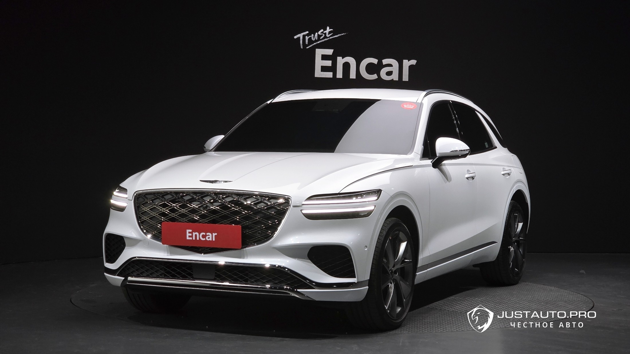 Автомобиль Genesis GV70