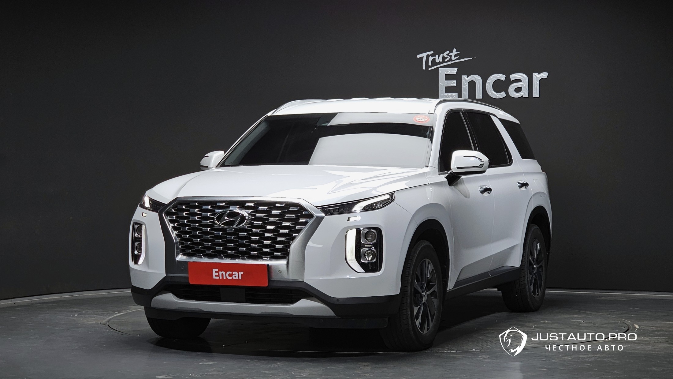 Автомобиль Hyundai Palisade