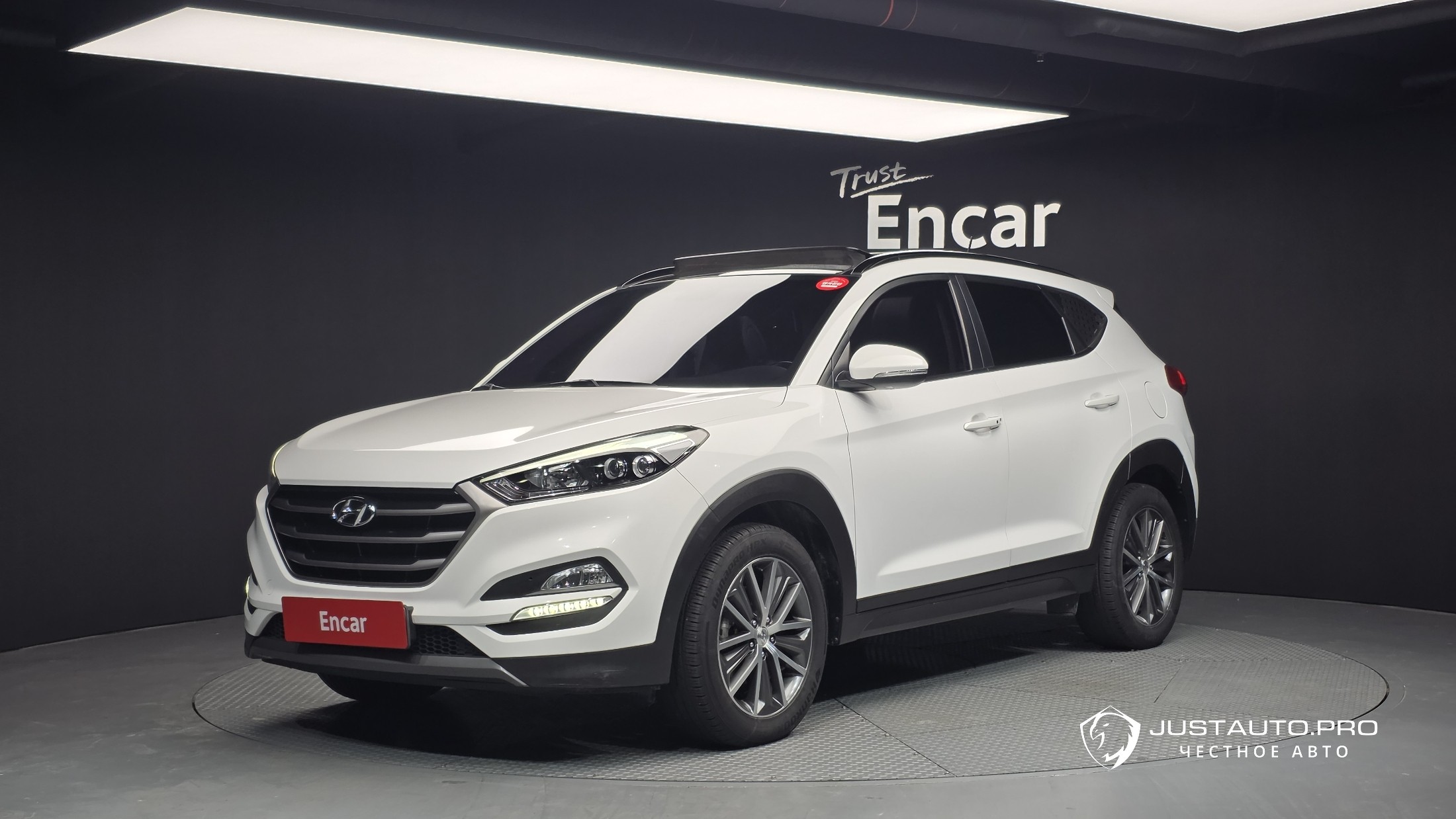 Автомобиль Hyundai Tucson