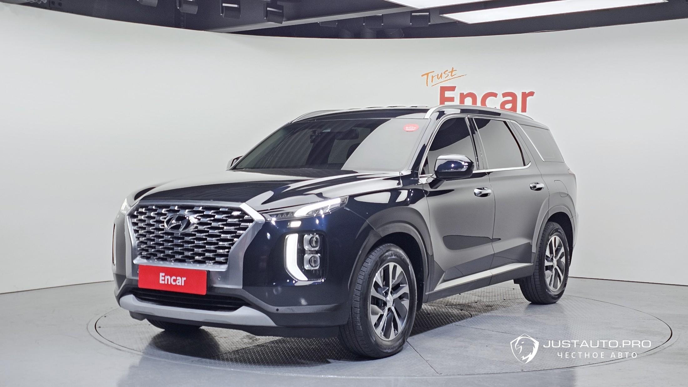 Автомобиль Hyundai Palisade
