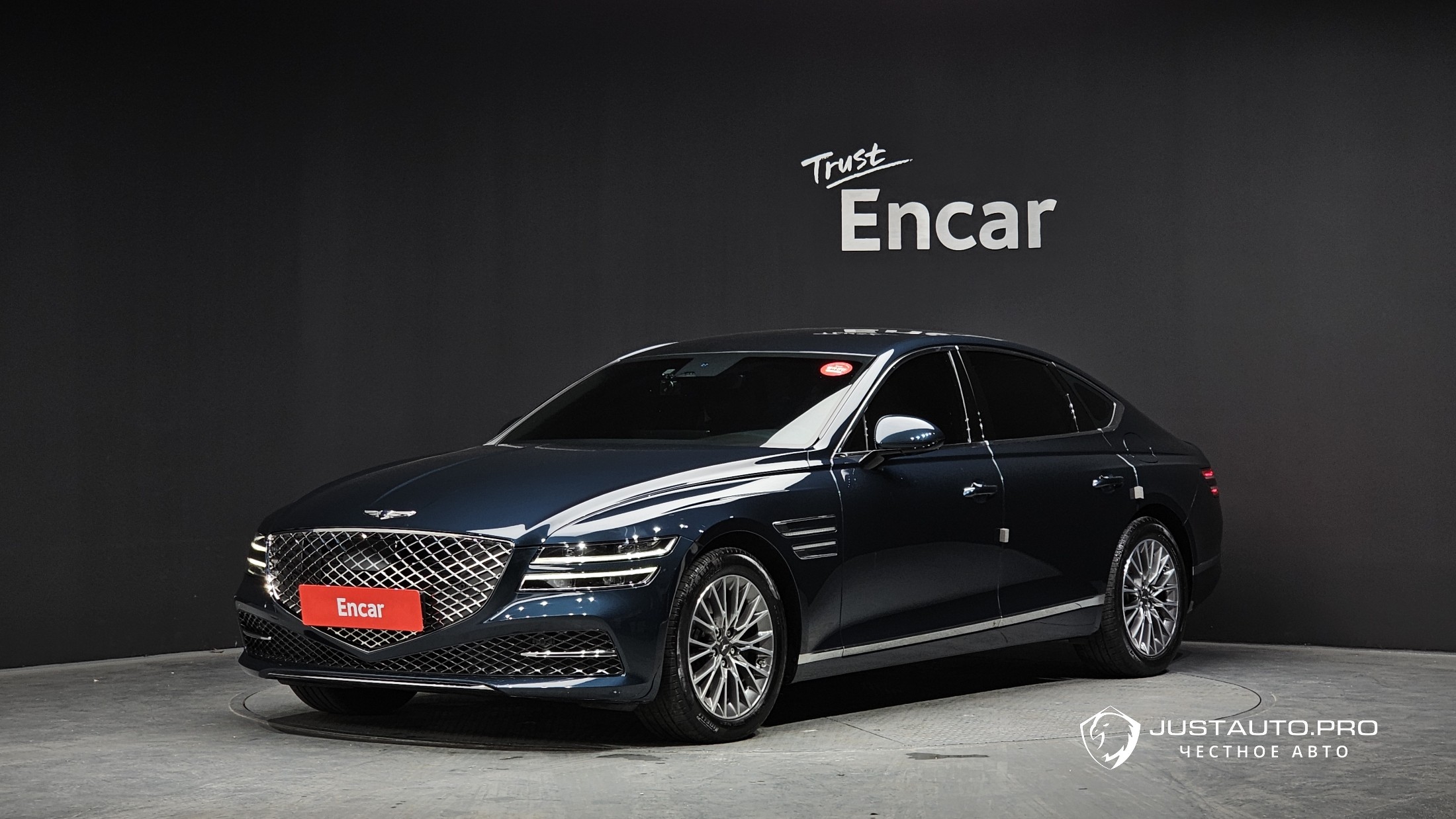 Автомобиль Genesis G80
