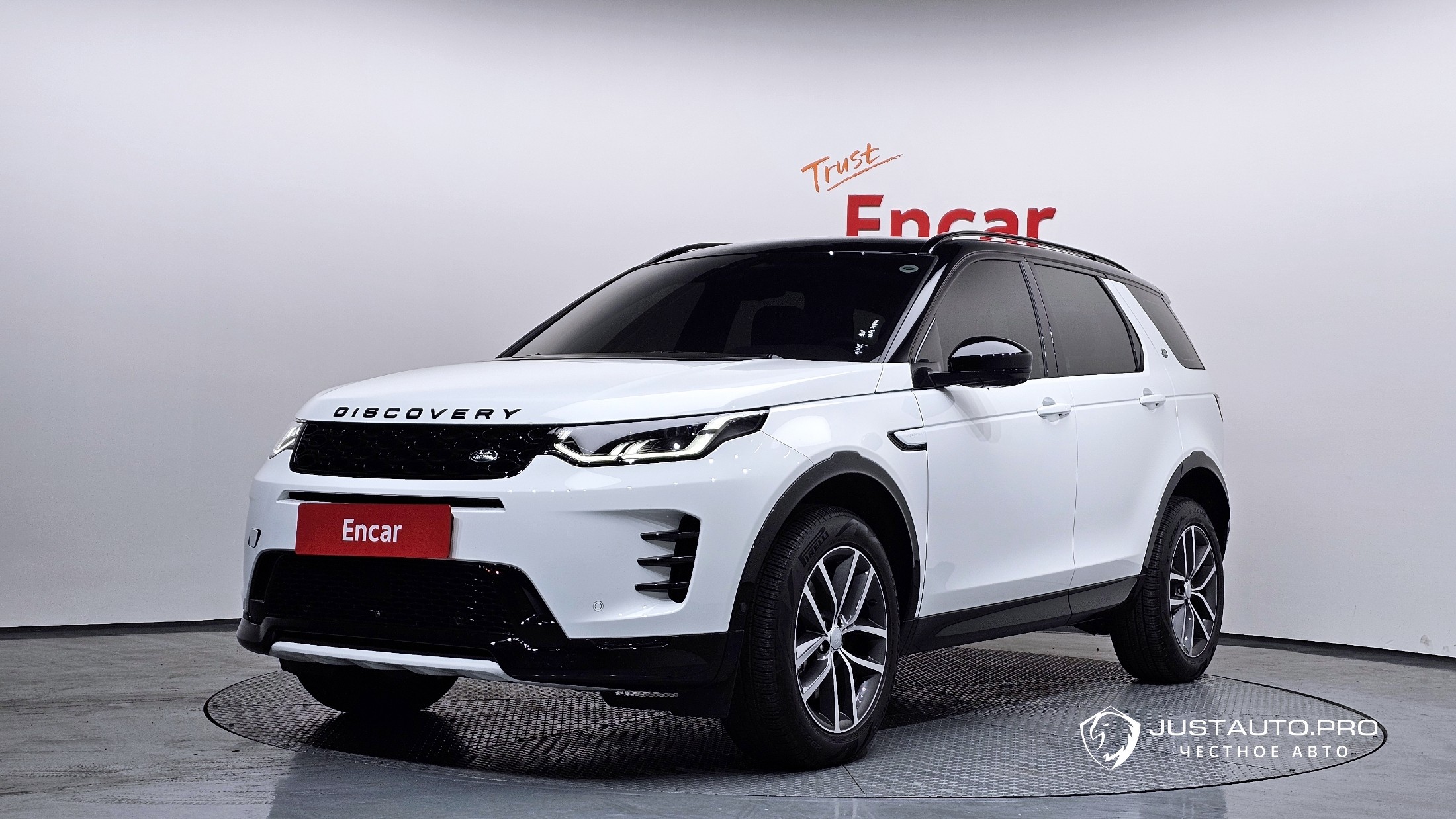 Автомобиль Land Rover Discovery Sport