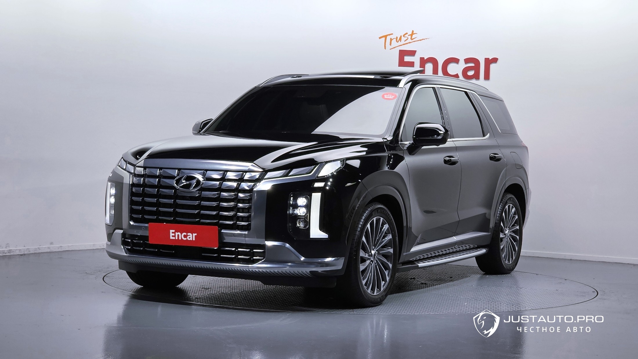 Автомобиль Hyundai Palisade