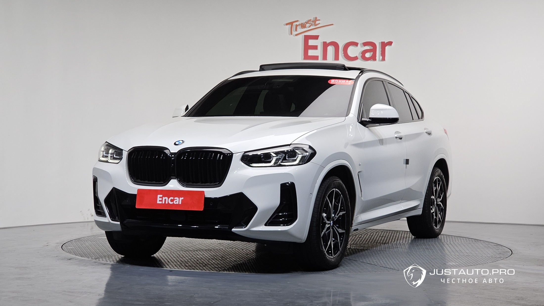 Автомобиль BMW X4