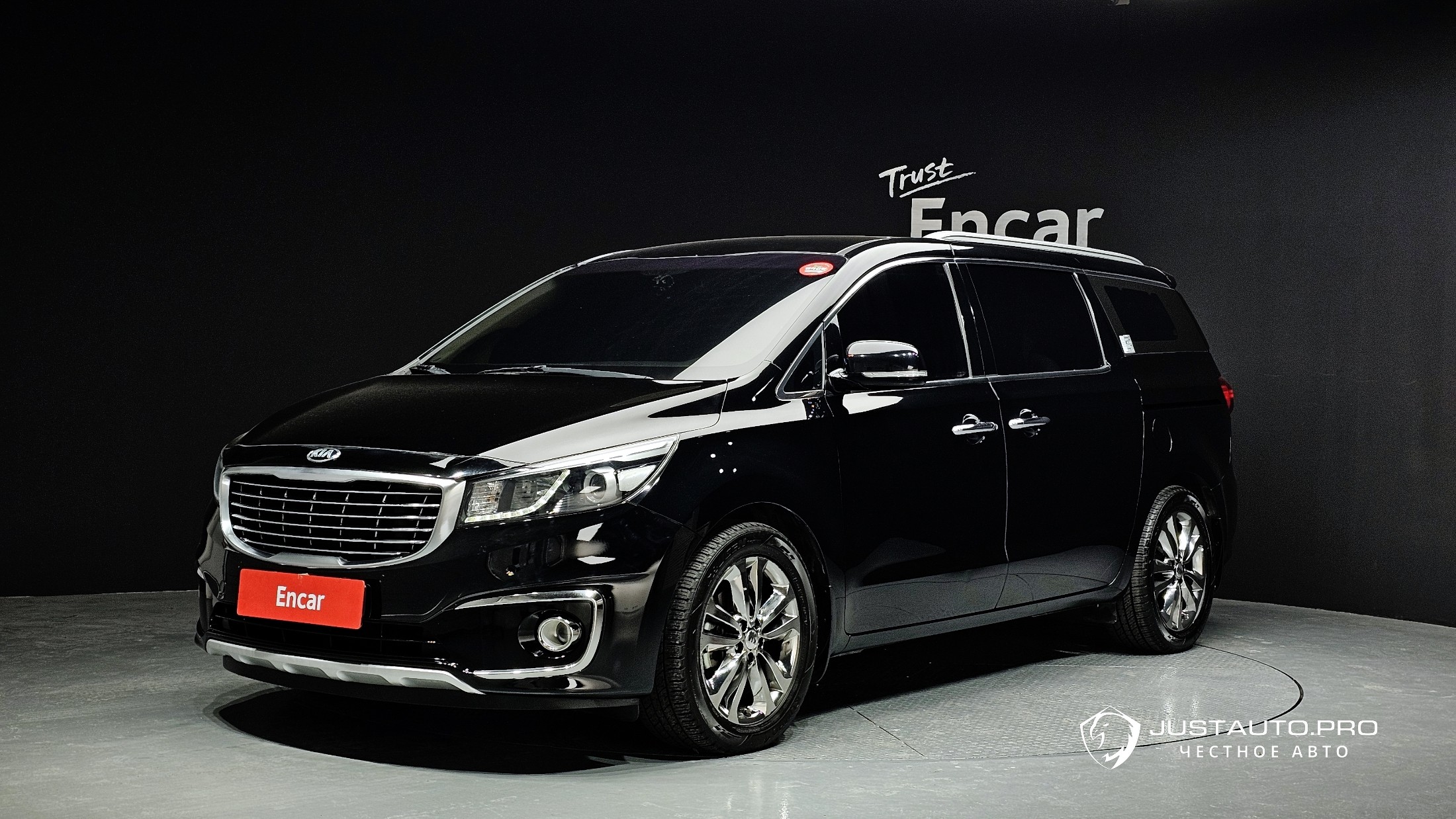 Автомобиль Kia Canival