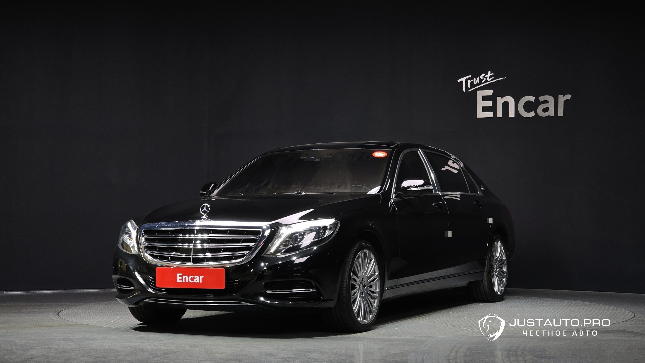 Автомобиль Mercedes-Benz S-Class