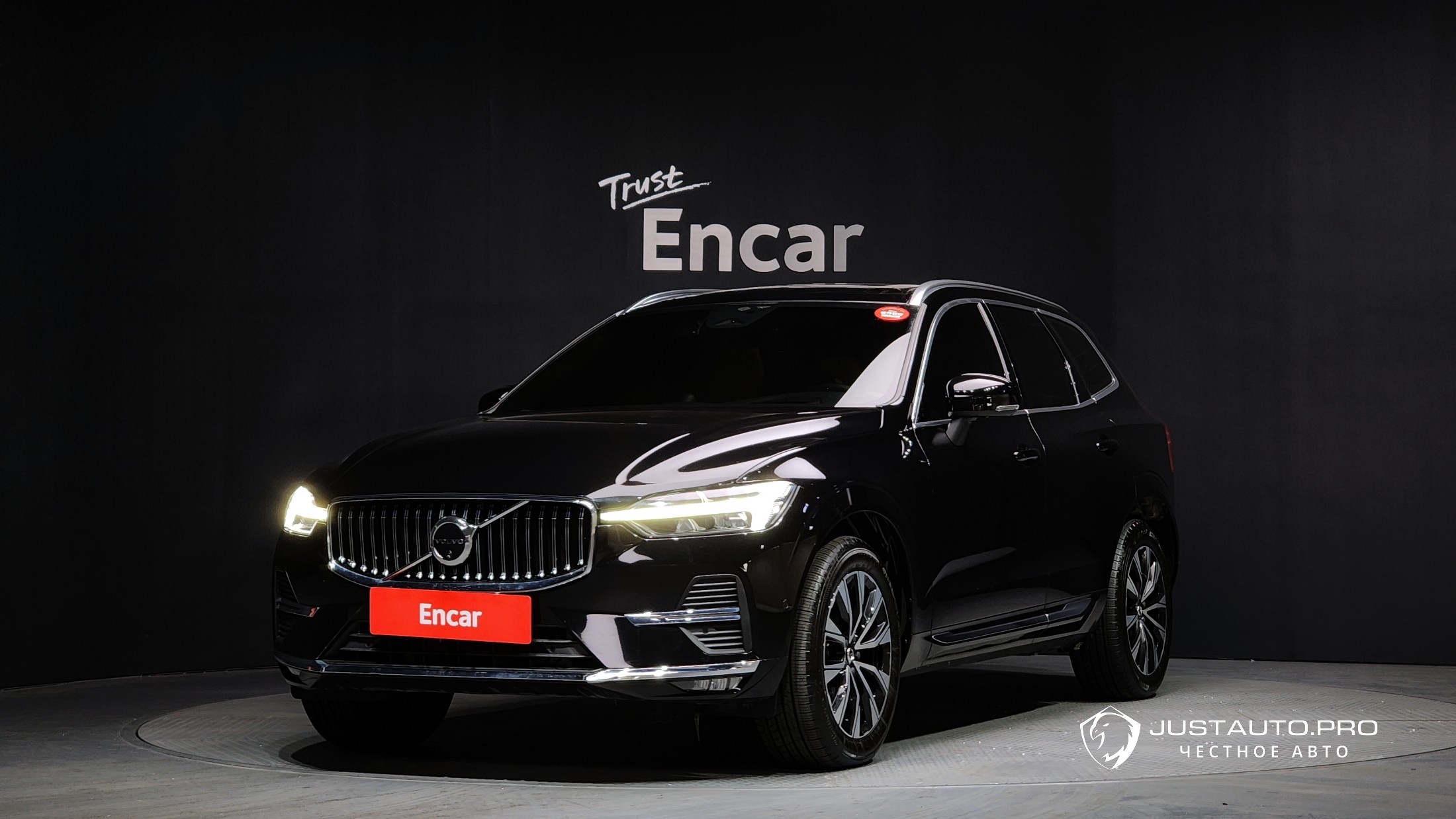 Автомобиль Volvo XC60