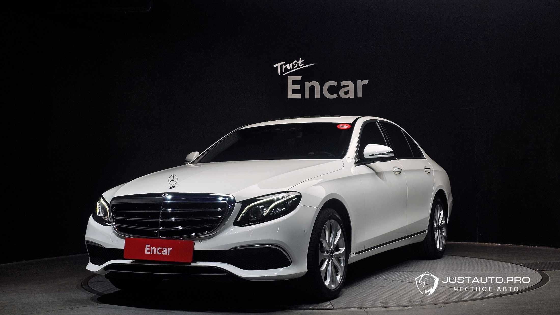 Автомобиль Mercedes-Benz E-Class