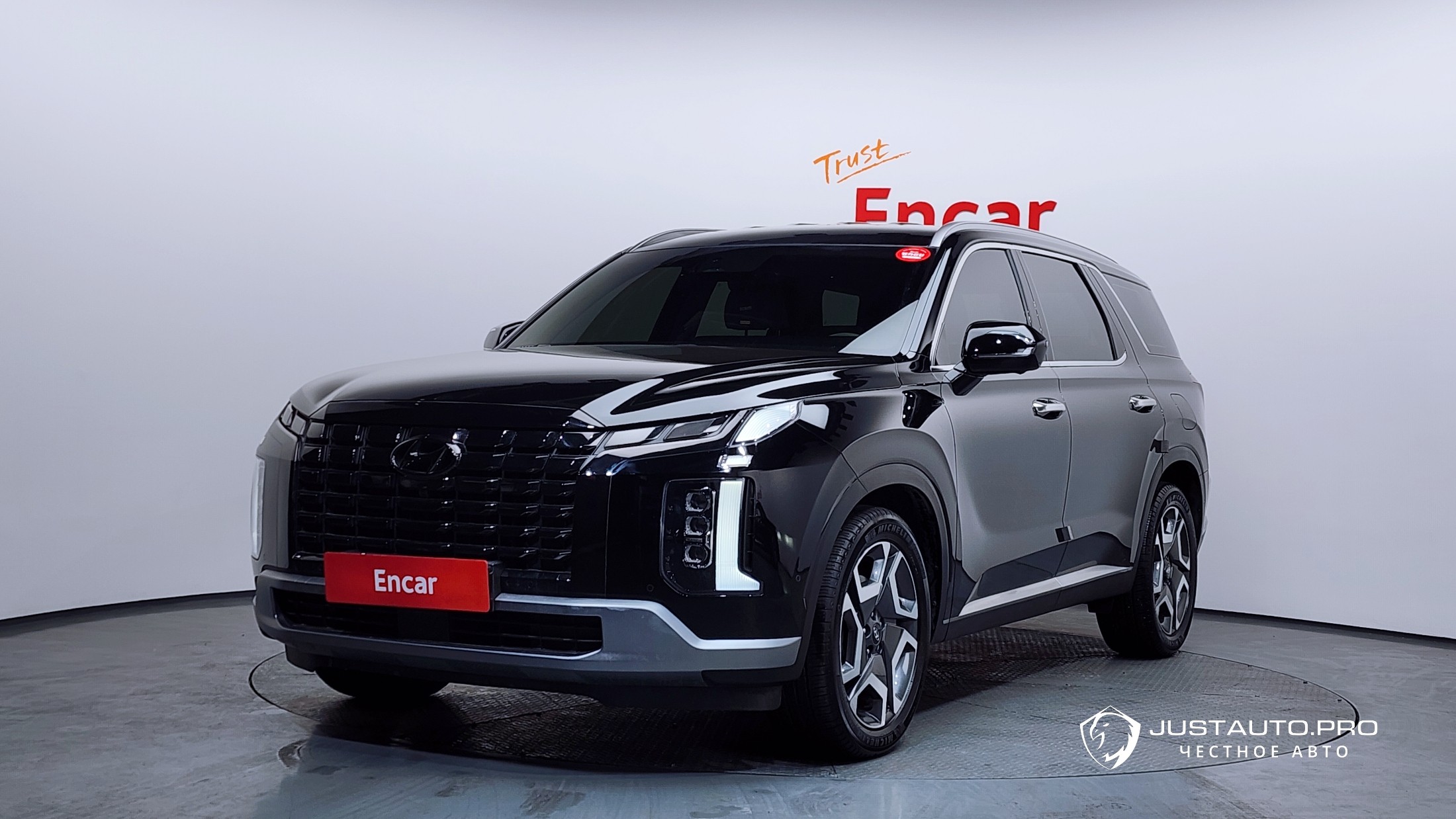 Автомобиль Hyundai Palisade