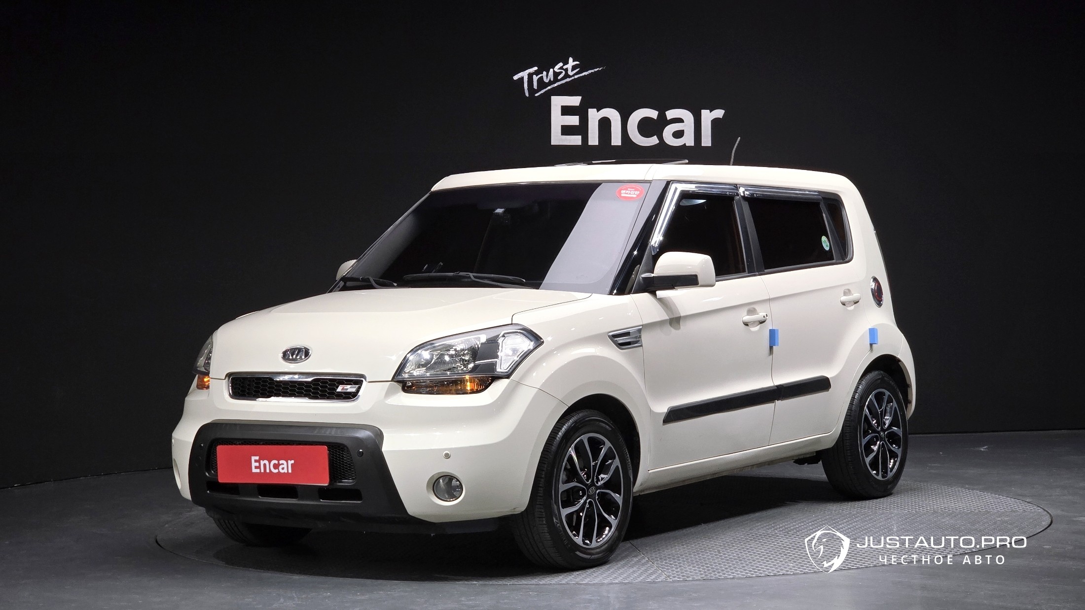 Автомобиль Kia Soul