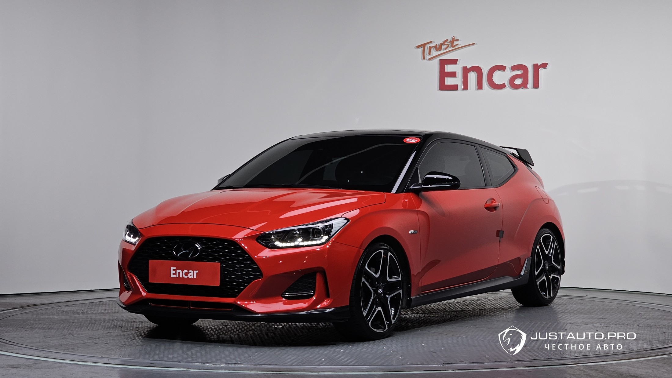 Автомобиль Hyundai Veloster