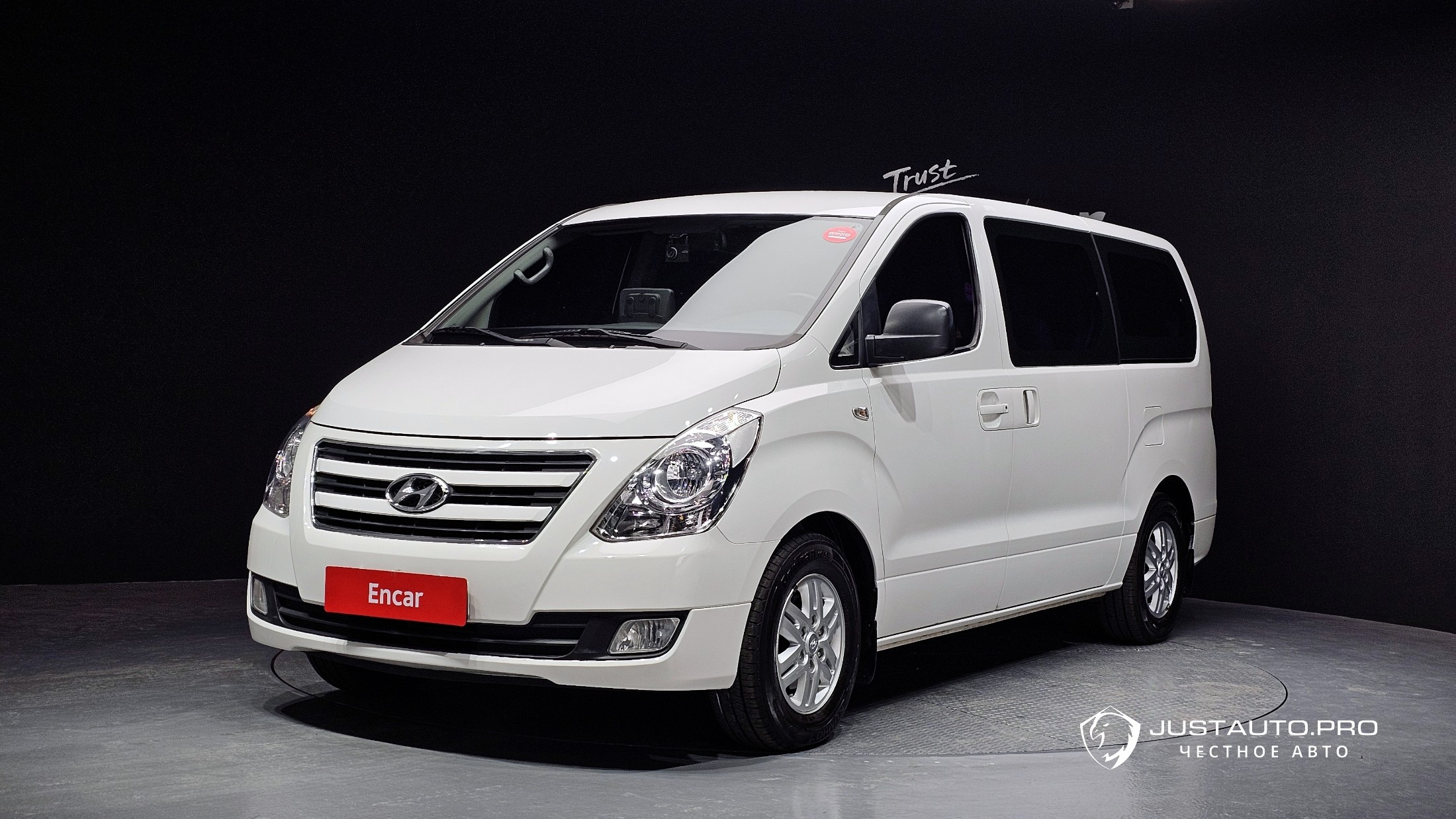 Автомобиль Hyundai Starex