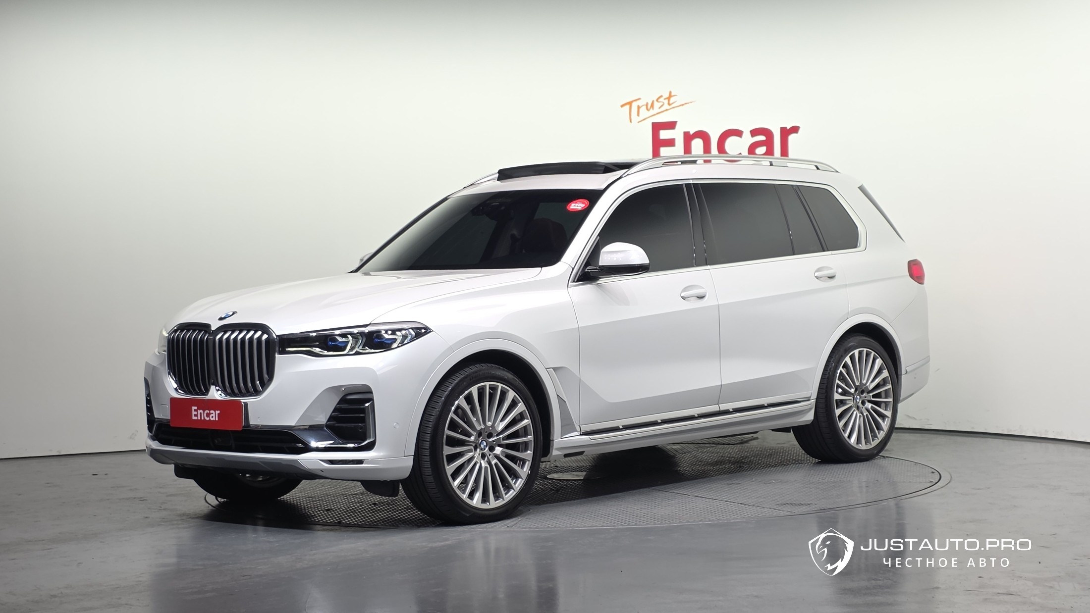 Автомобиль BMW X7