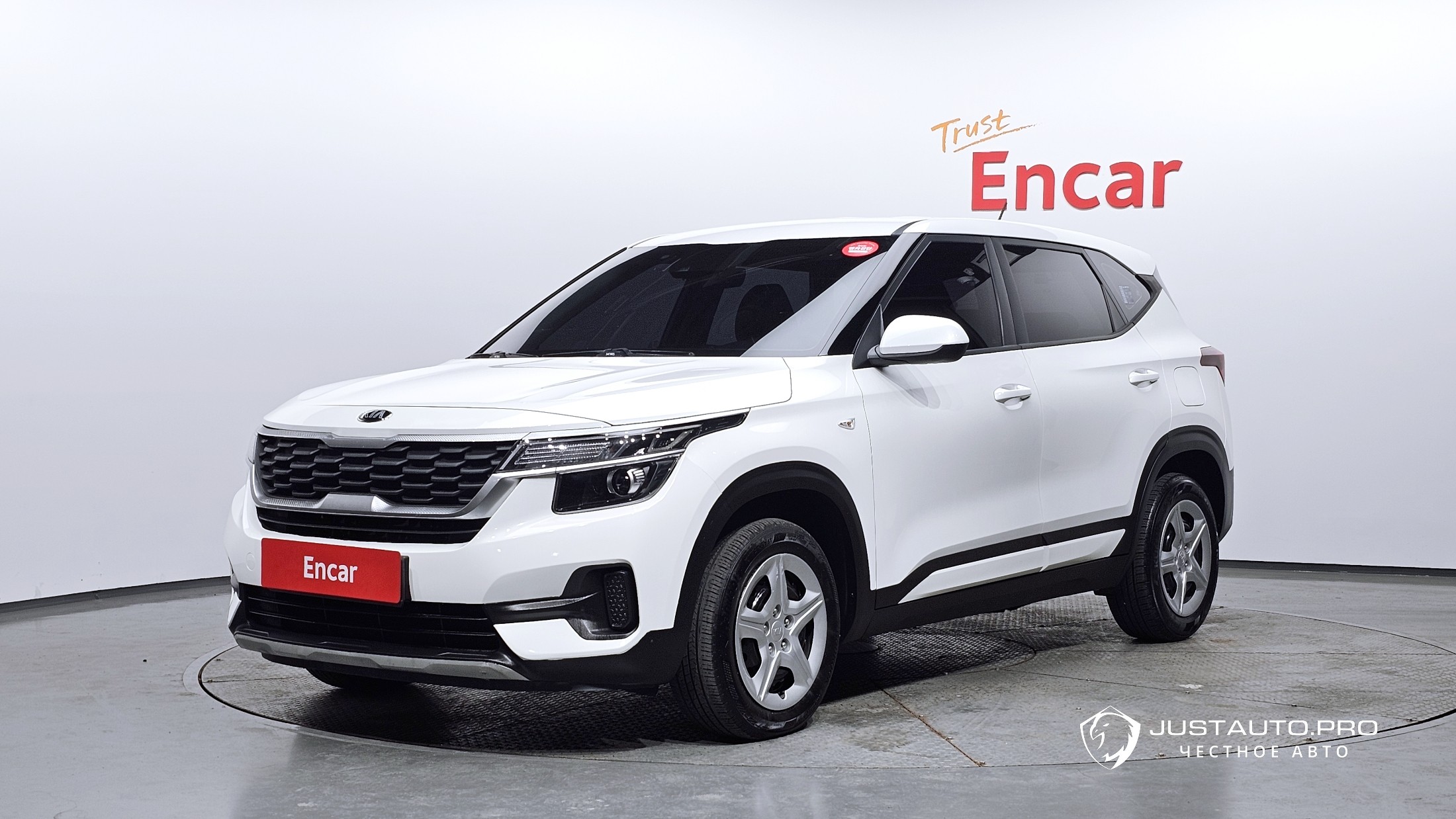 Автомобиль Kia Seltos