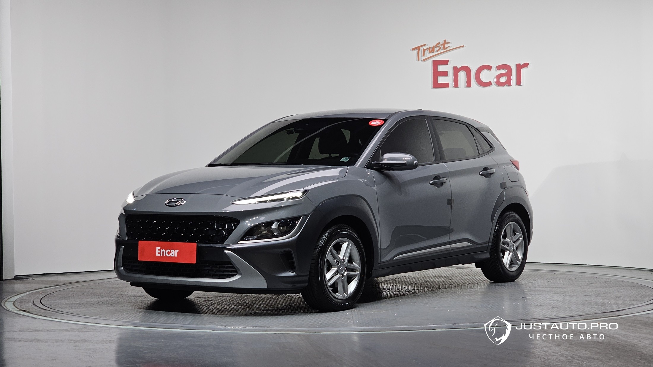 Автомобиль Hyundai Kona