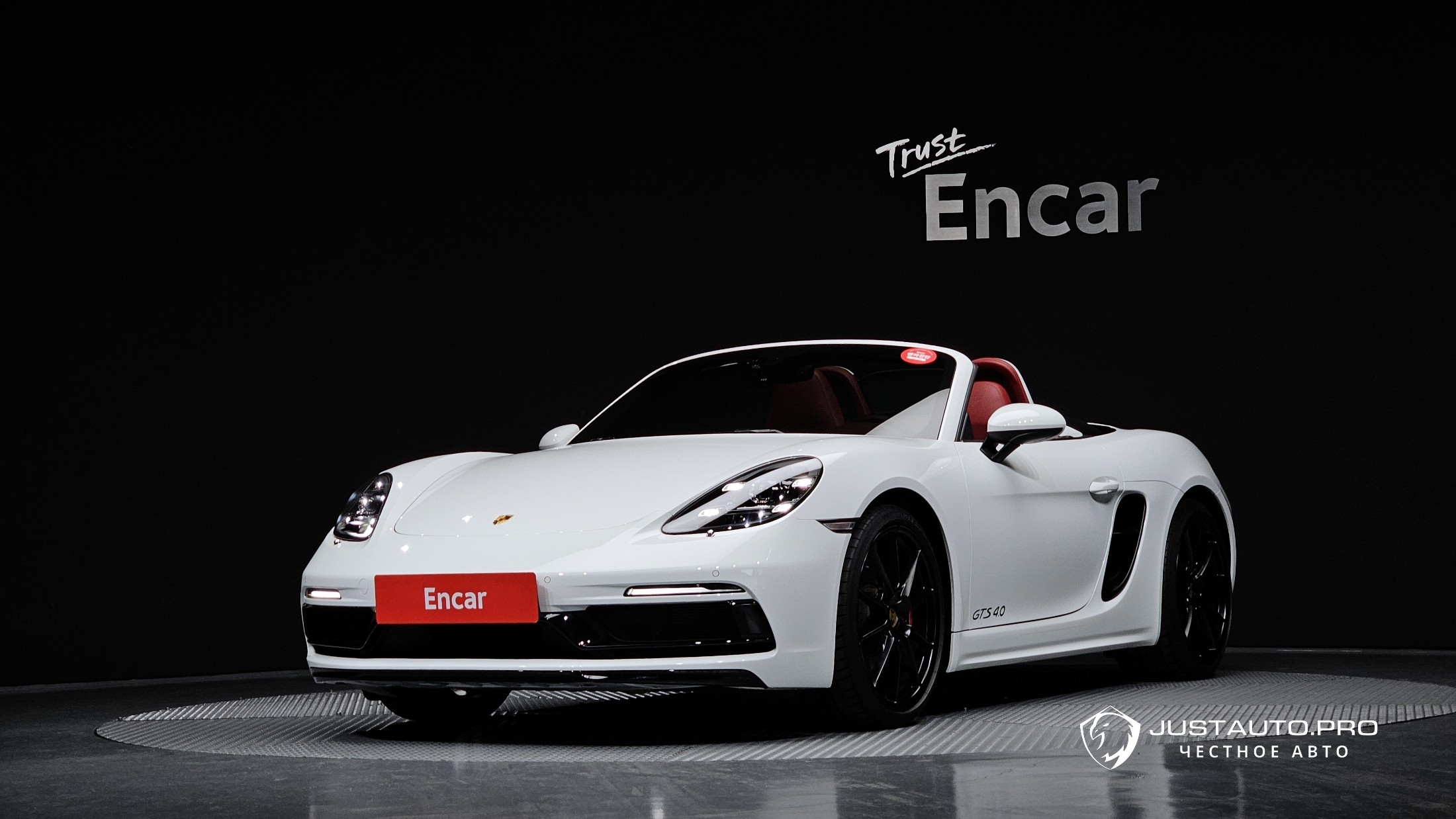 Автомобиль Porsche 718