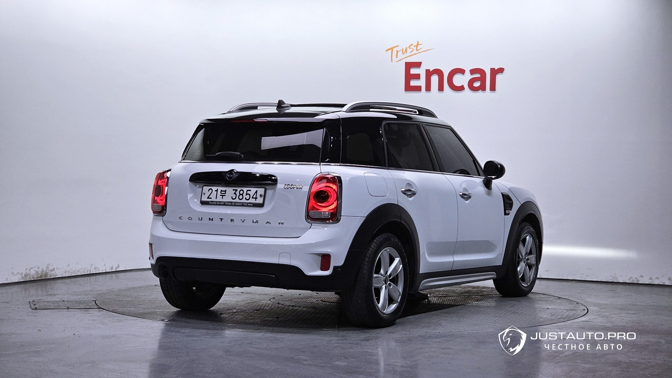 Автомобиль Mini Countryman