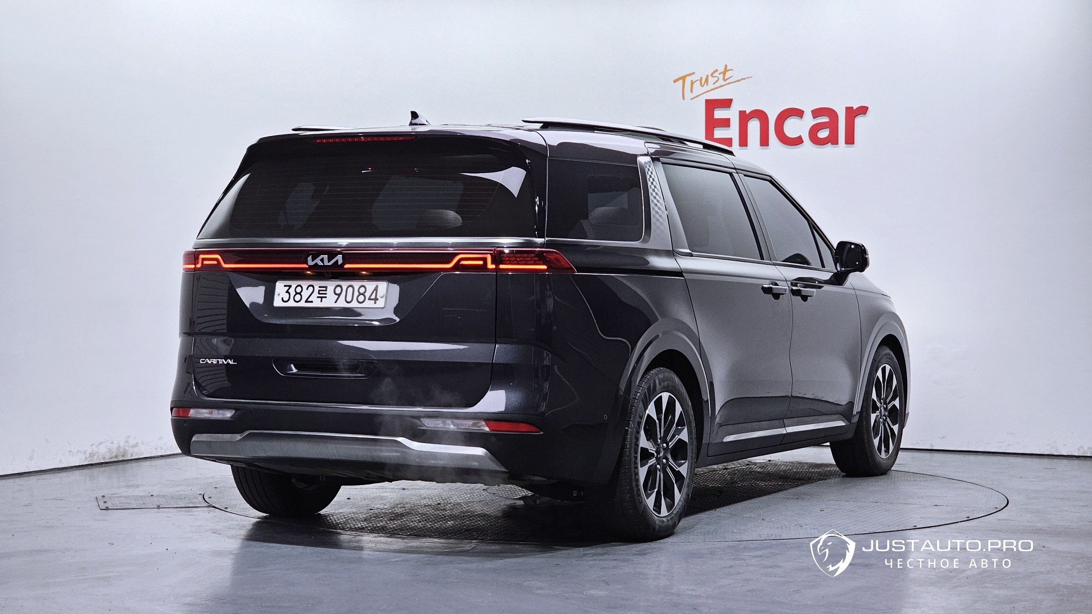 Автомобиль Kia Canival