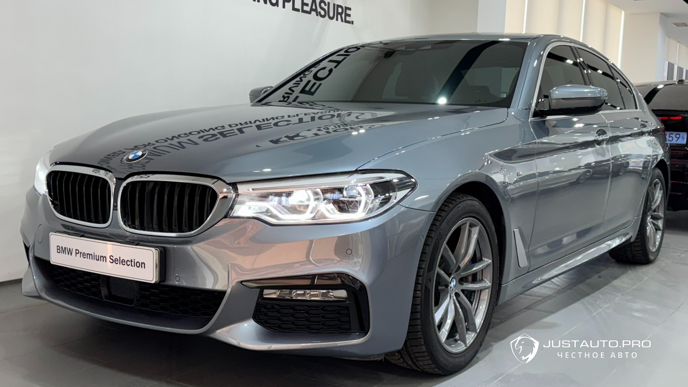 Автомобиль BMW 5-Series