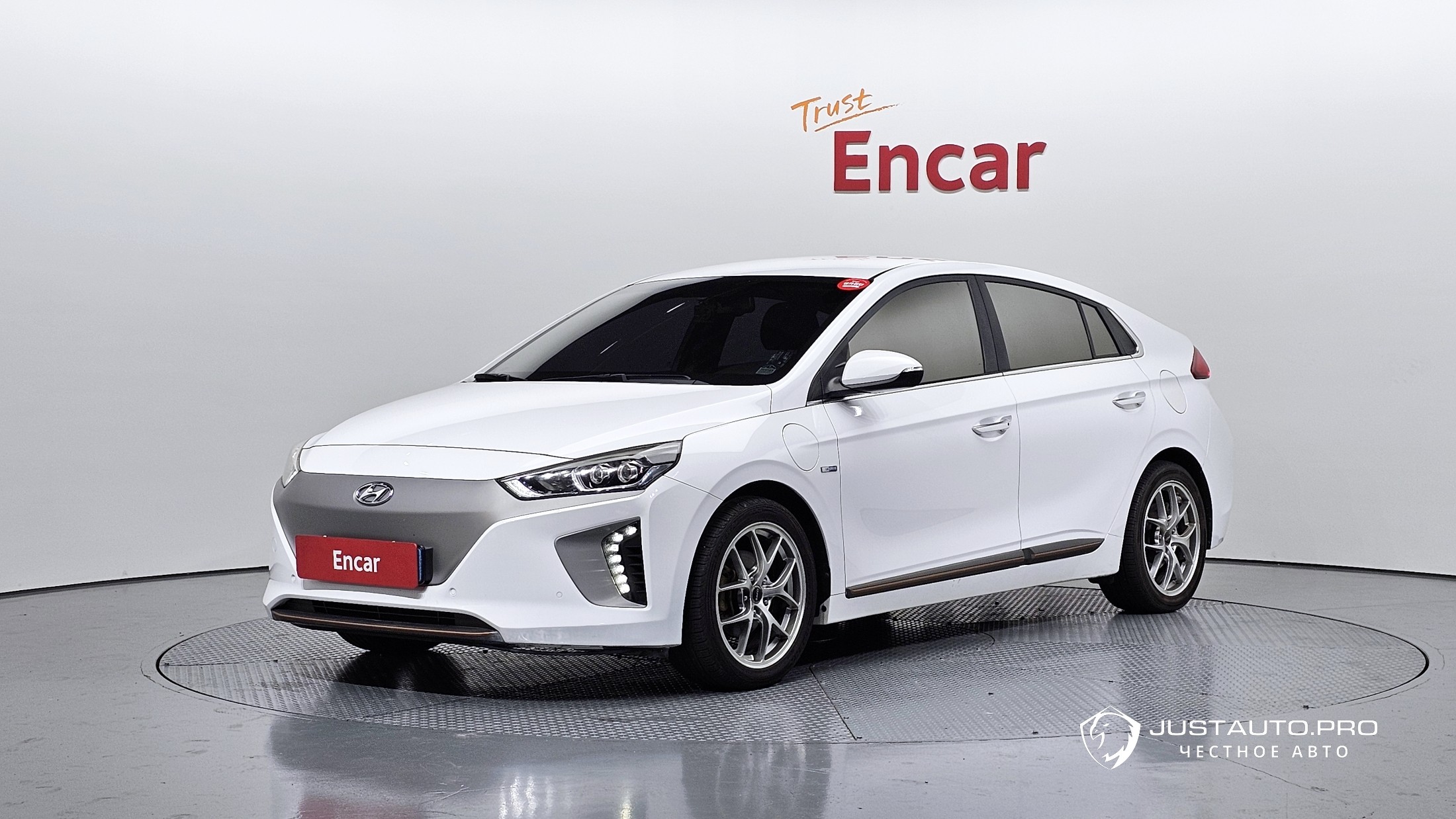 Автомобиль Hyundai Ioniq