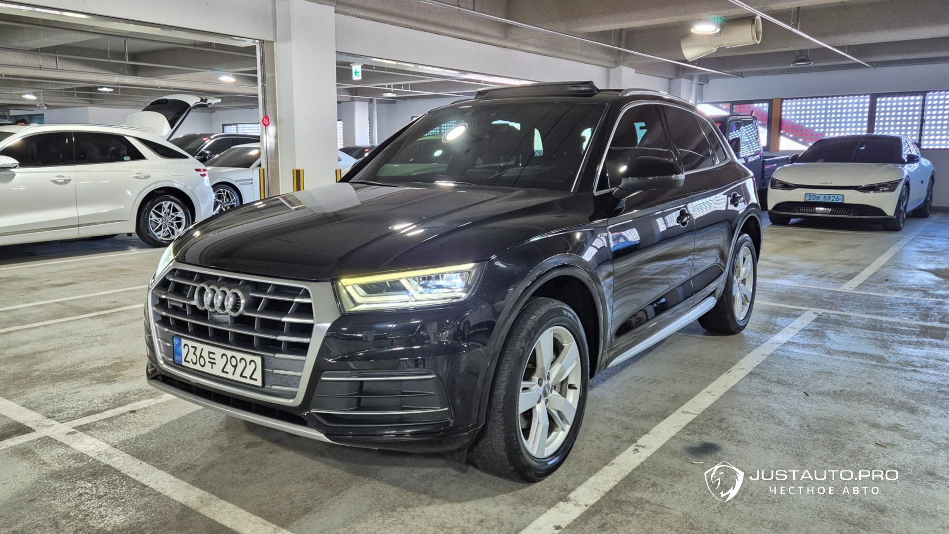 Автомобиль Audi Q5