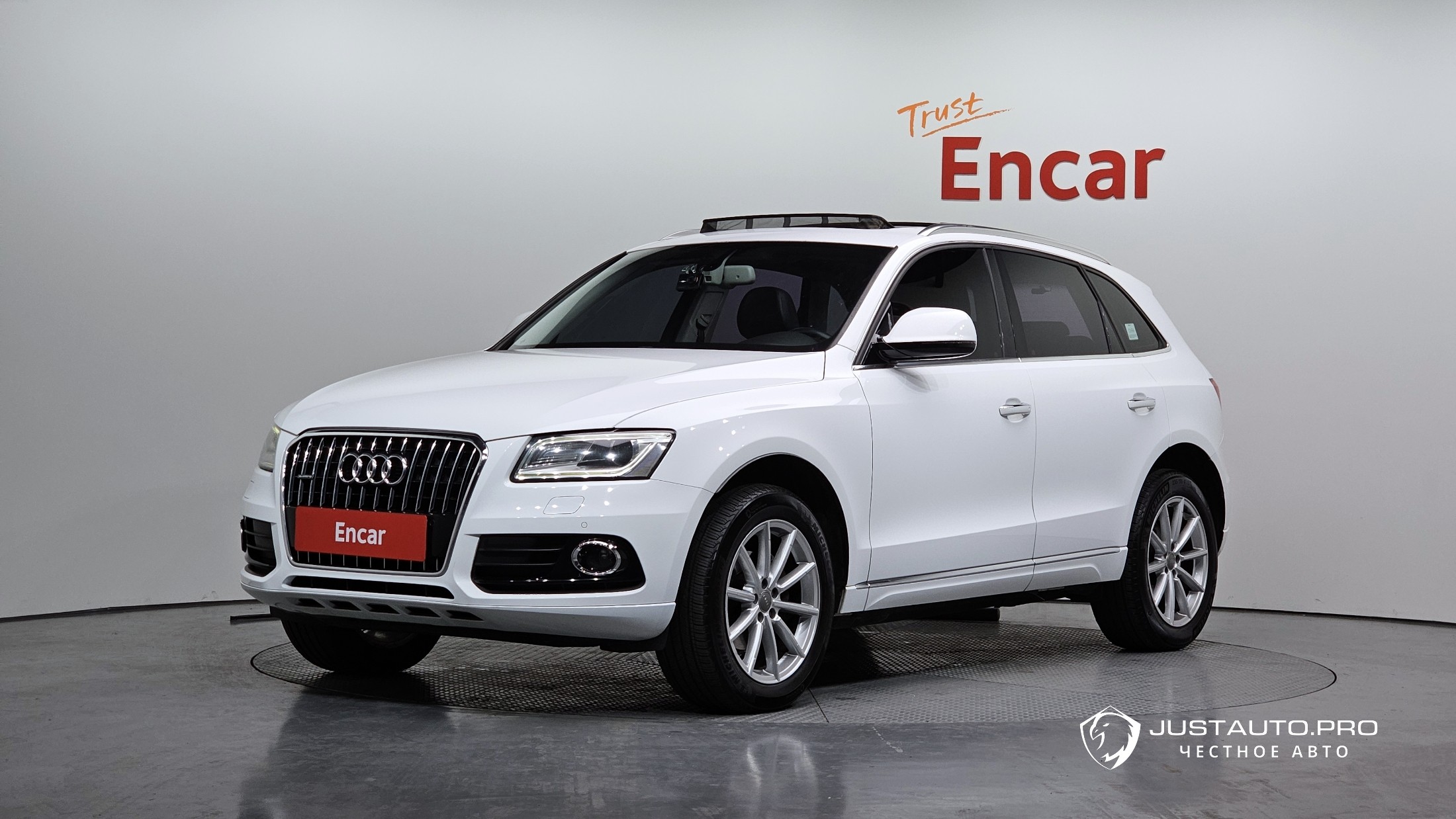 Автомобиль Audi Q5