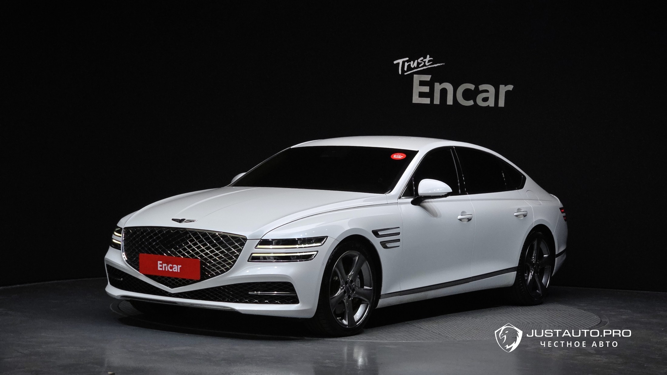 Автомобиль Genesis G80