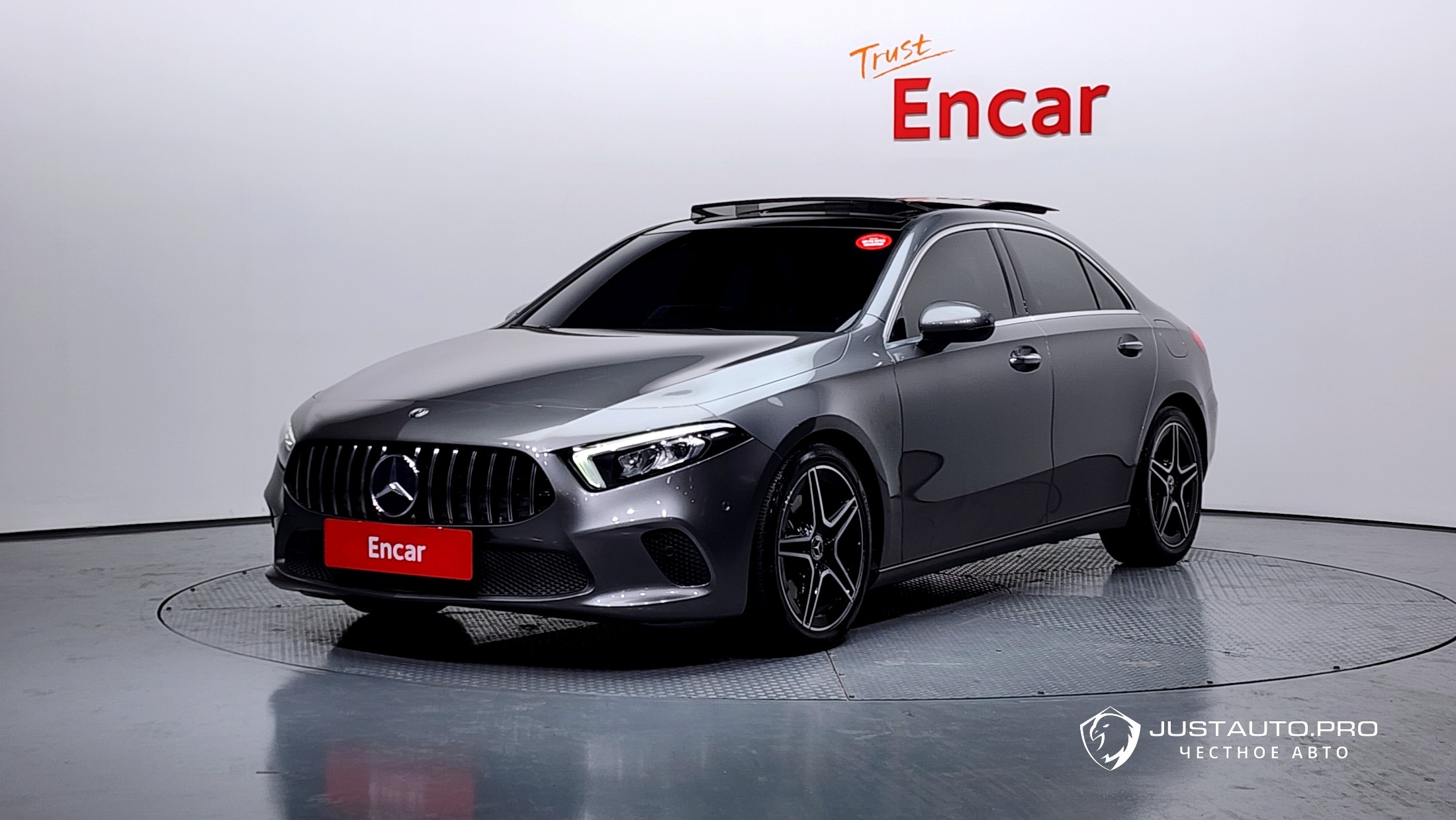 Автомобиль Mercedes-Benz A-Class