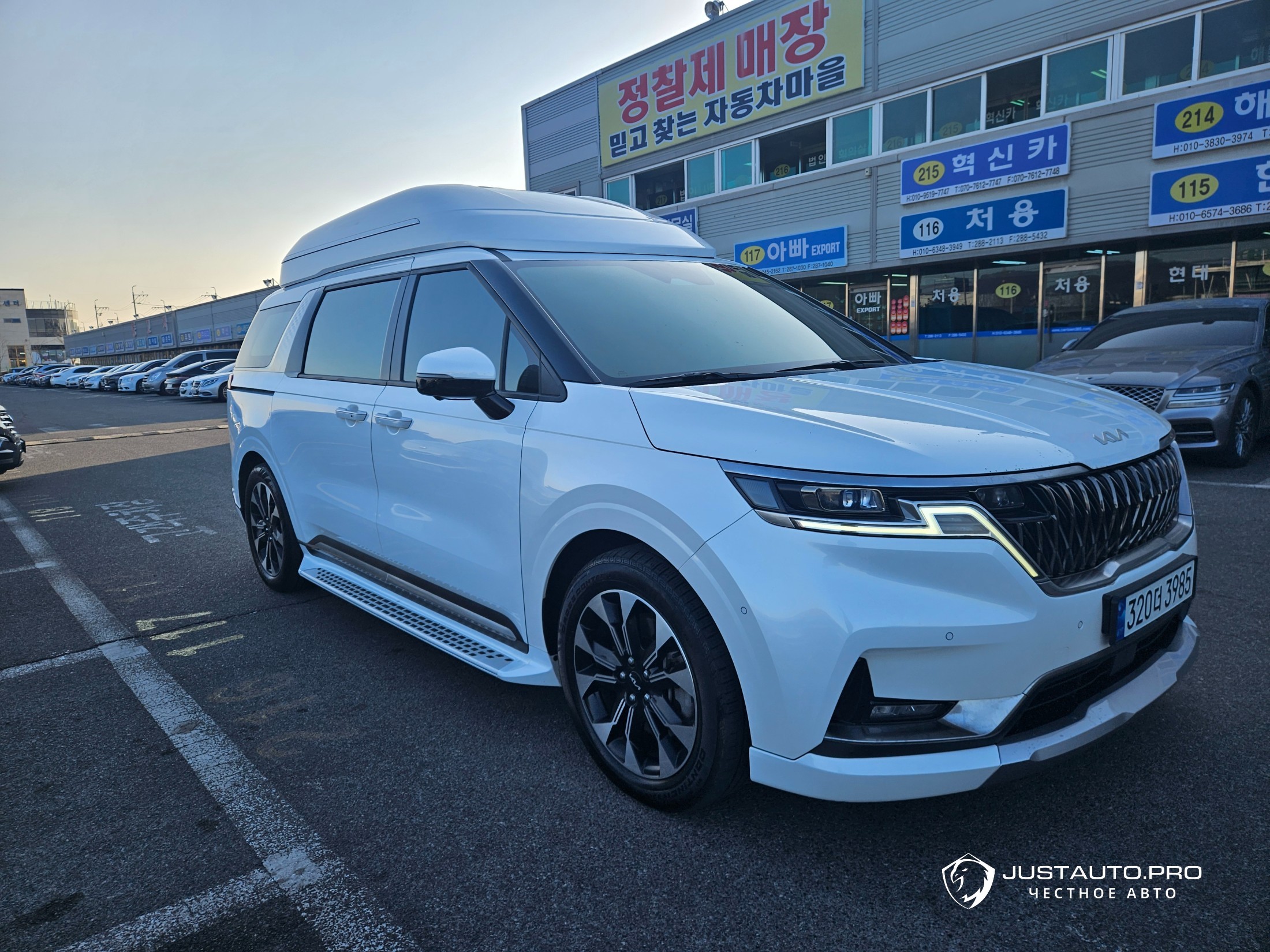 Автомобиль Kia Canival