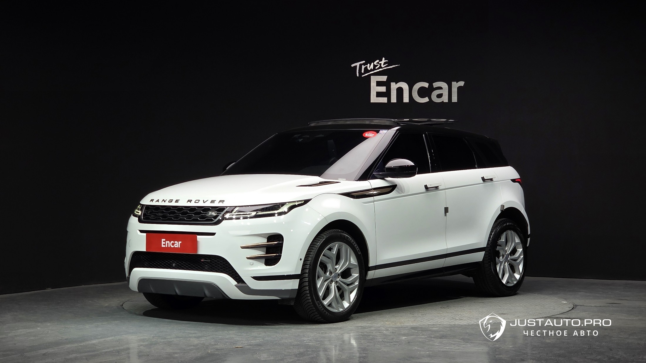 Автомобиль Land Rover Range Rover Evoque