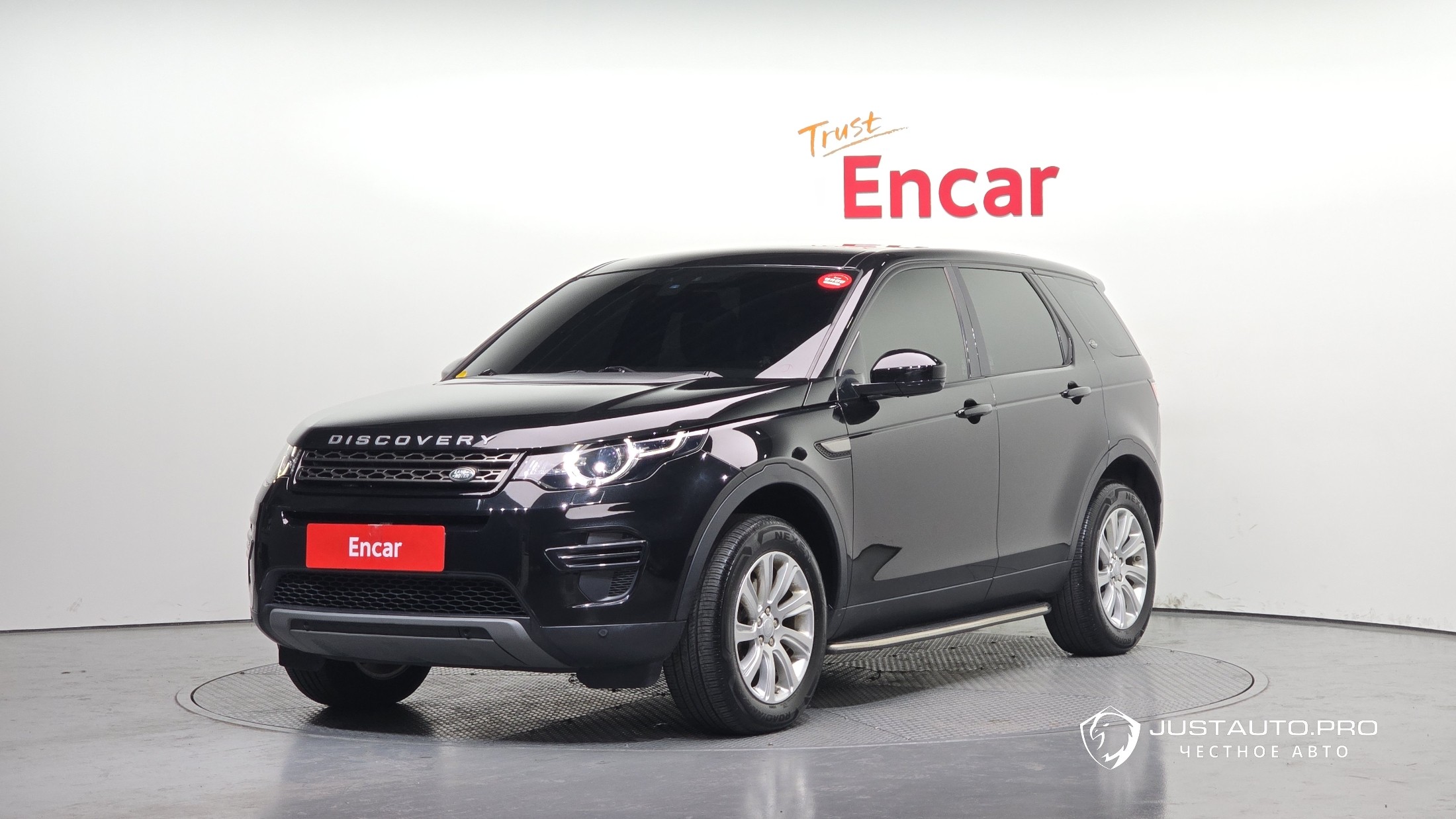 Автомобиль Land Rover Discovery Sport