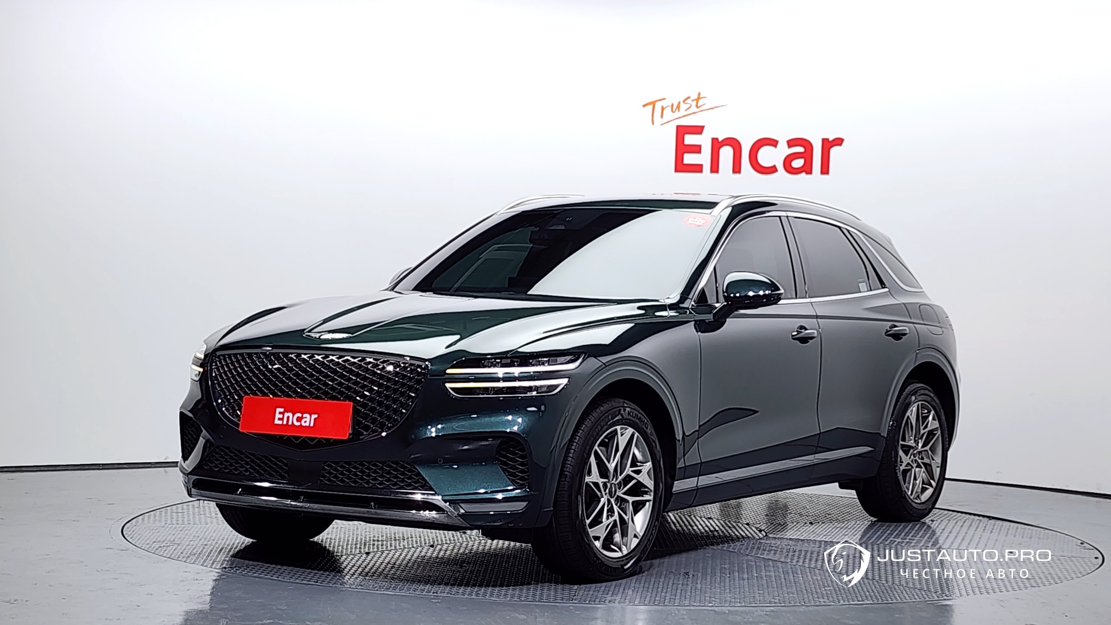 Автомобиль Genesis GV70