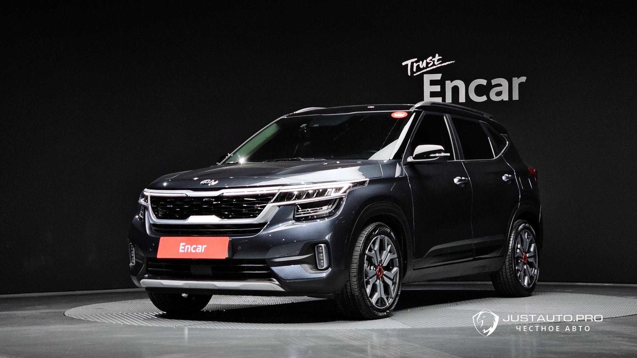 Автомобиль Kia Seltos