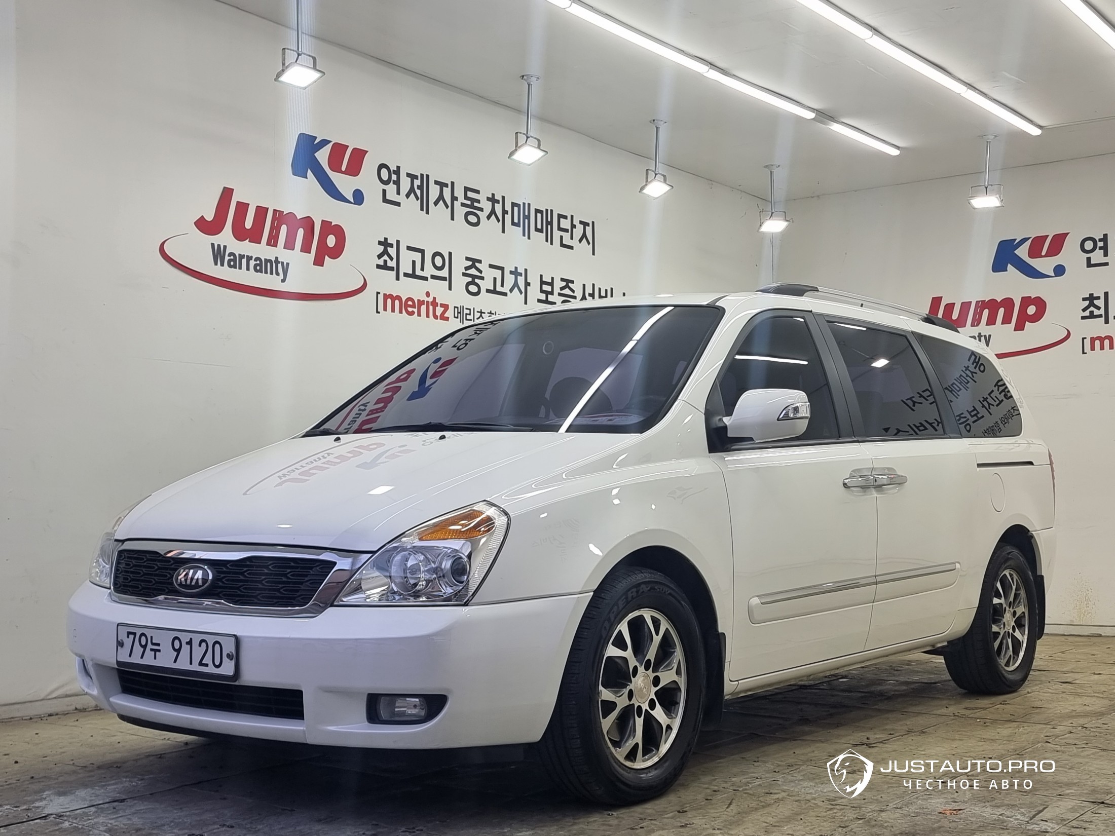 Автомобиль Kia Canival