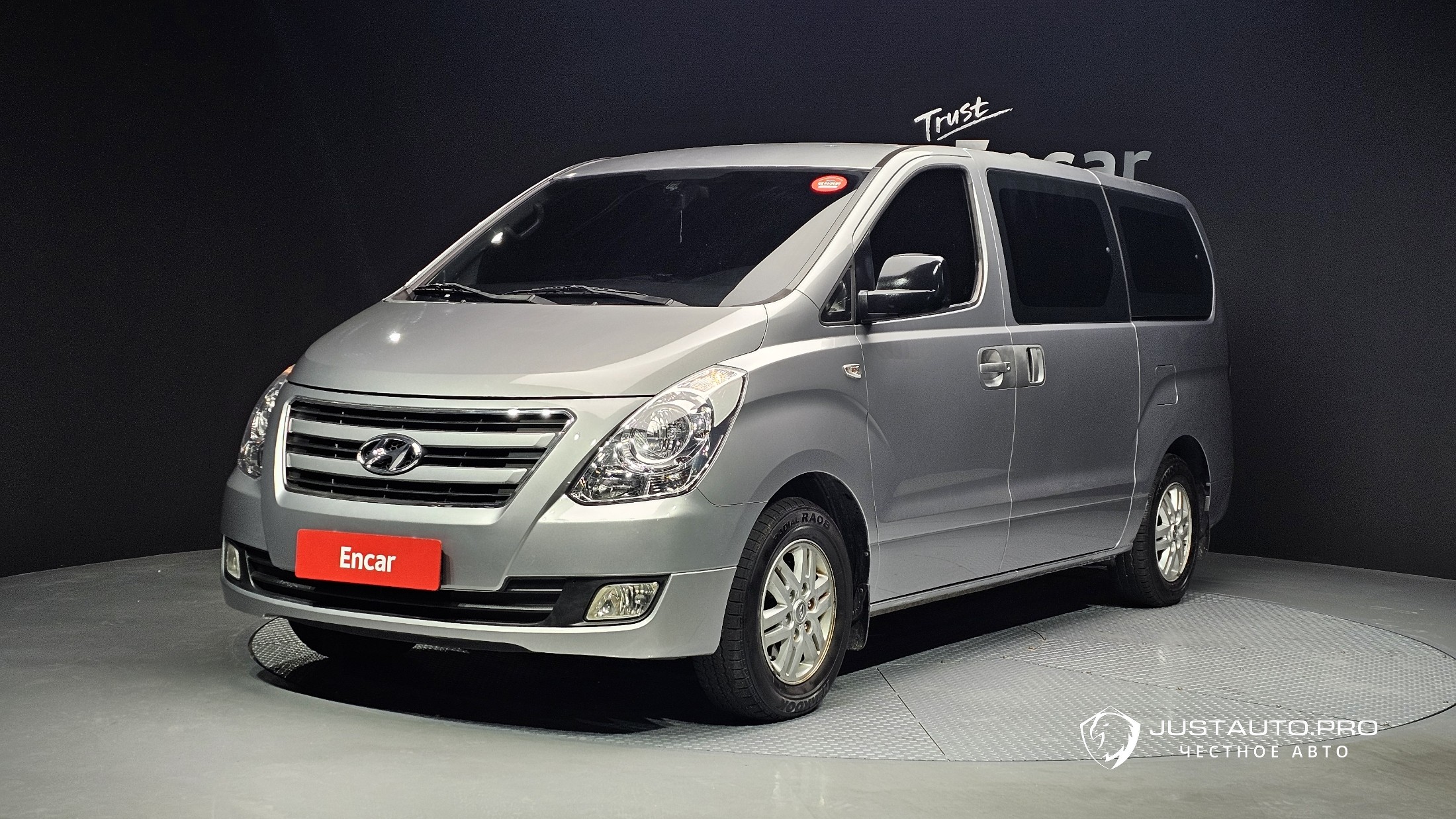 Автомобиль Hyundai Starex