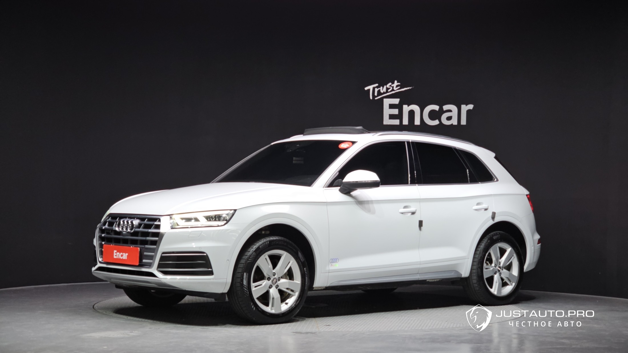 Автомобиль Audi Q5