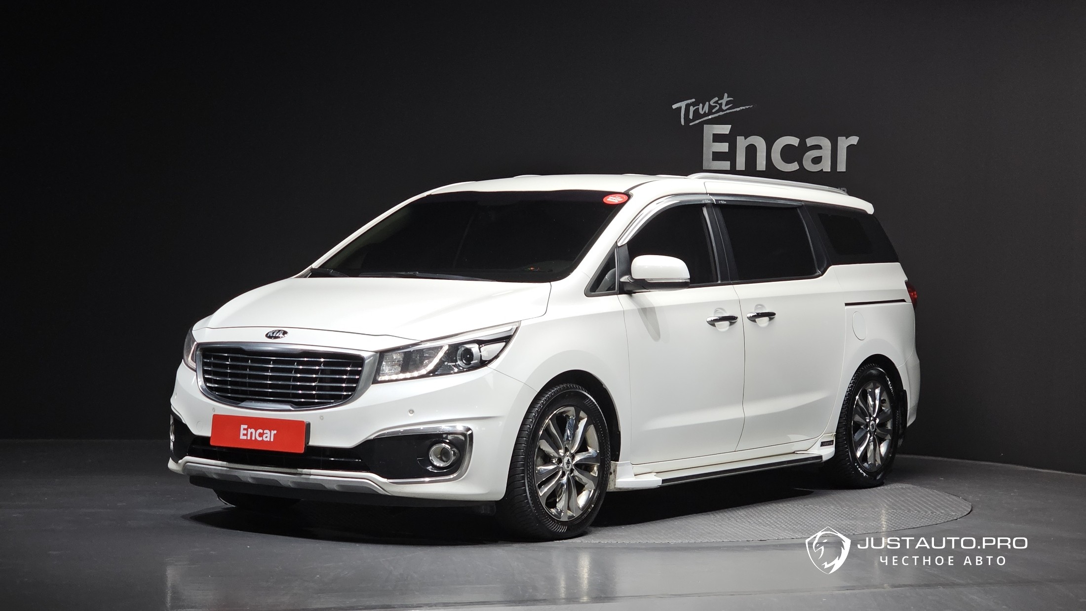 Автомобиль Kia Canival