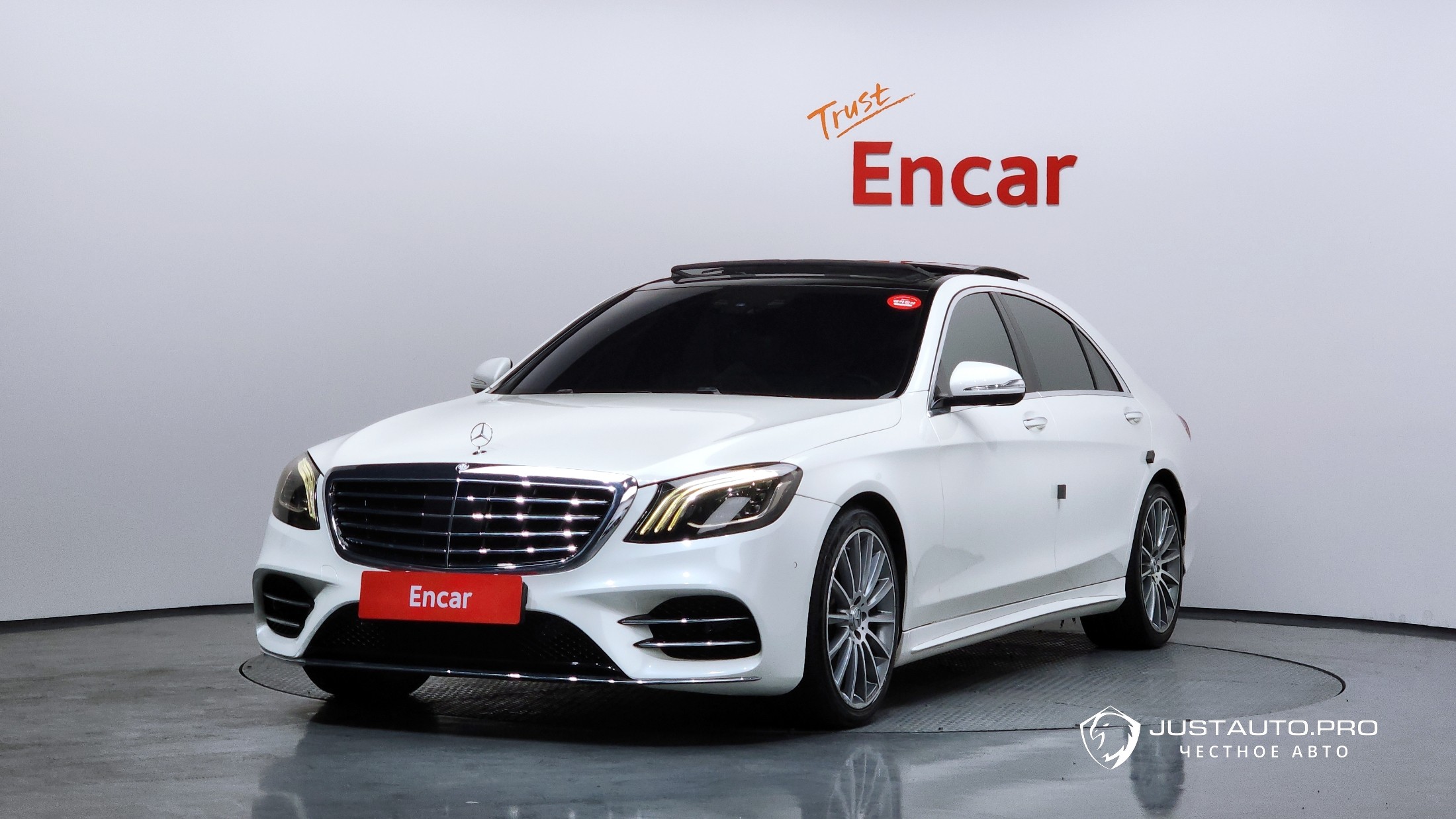 Автомобиль Mercedes-Benz S-Class