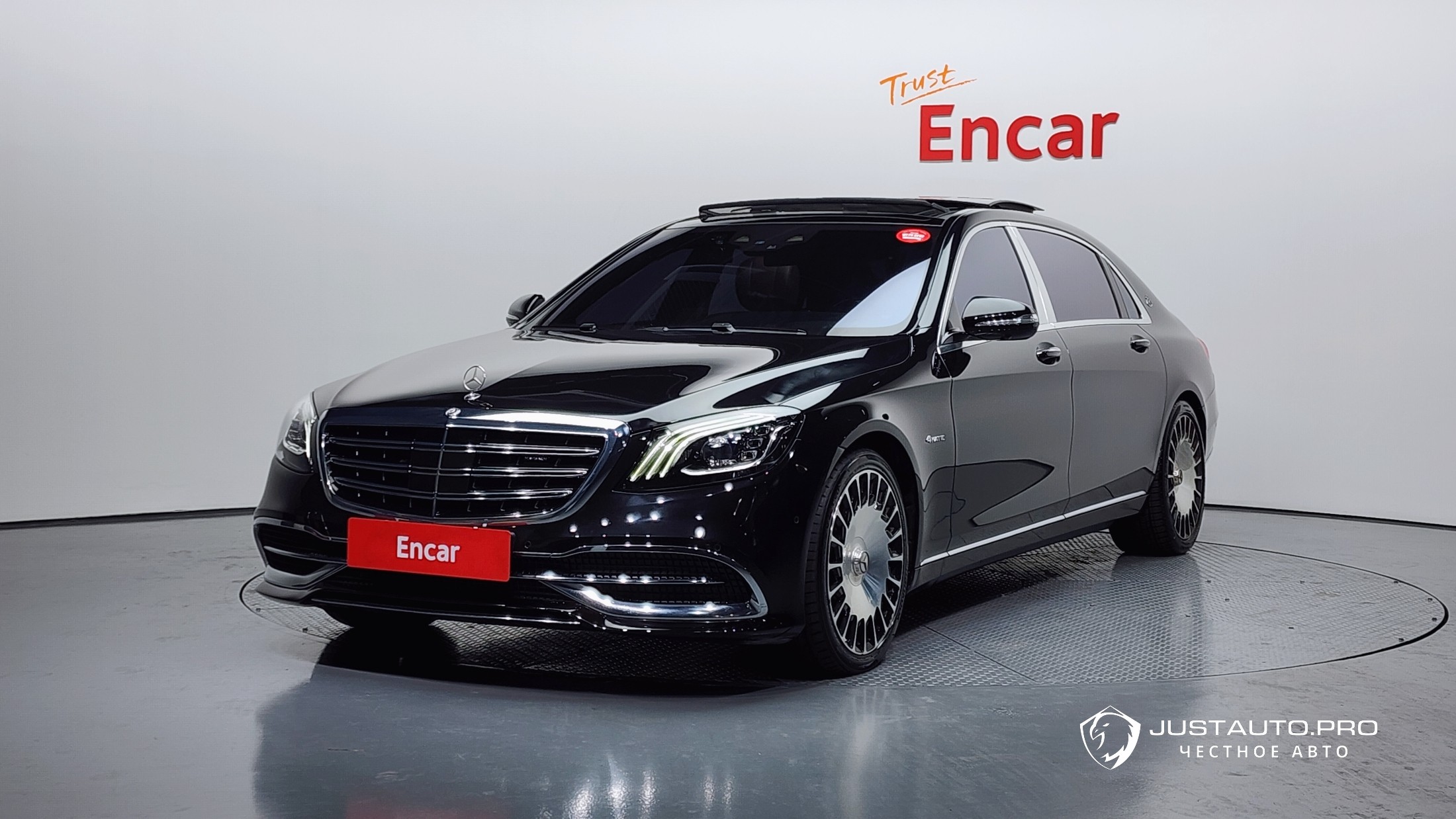 Автомобиль Mercedes-Benz S-Class