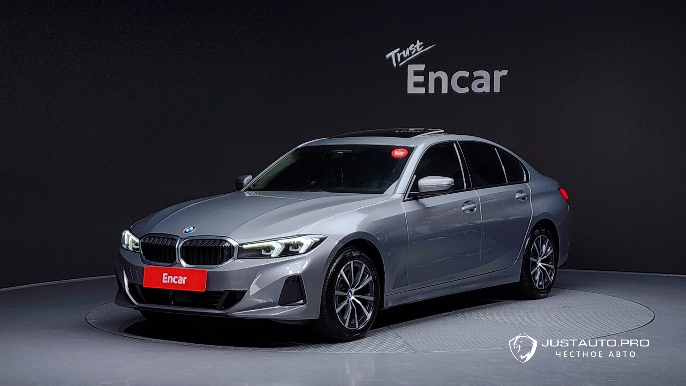 Автомобиль BMW 3-Series