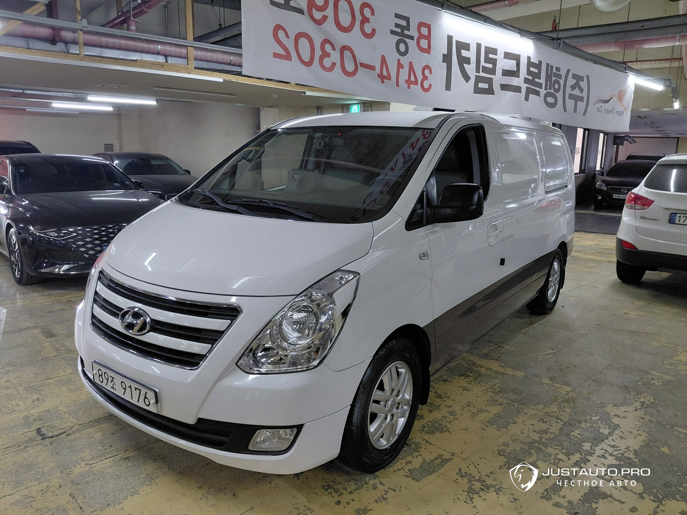 Автомобиль Hyundai Starex
