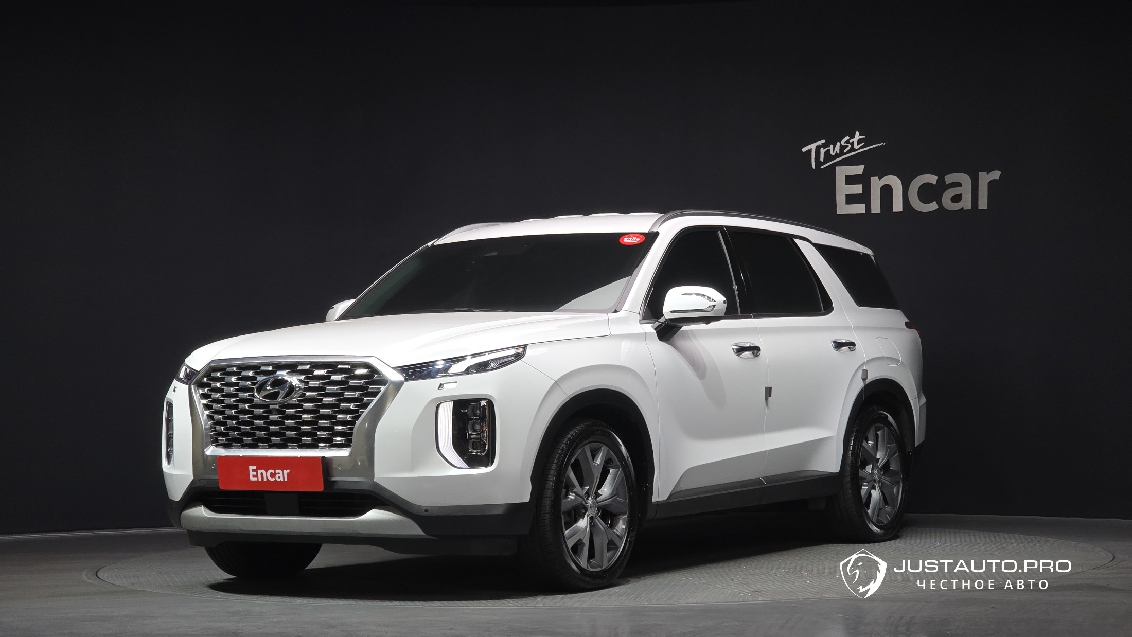 Автомобиль Hyundai Palisade